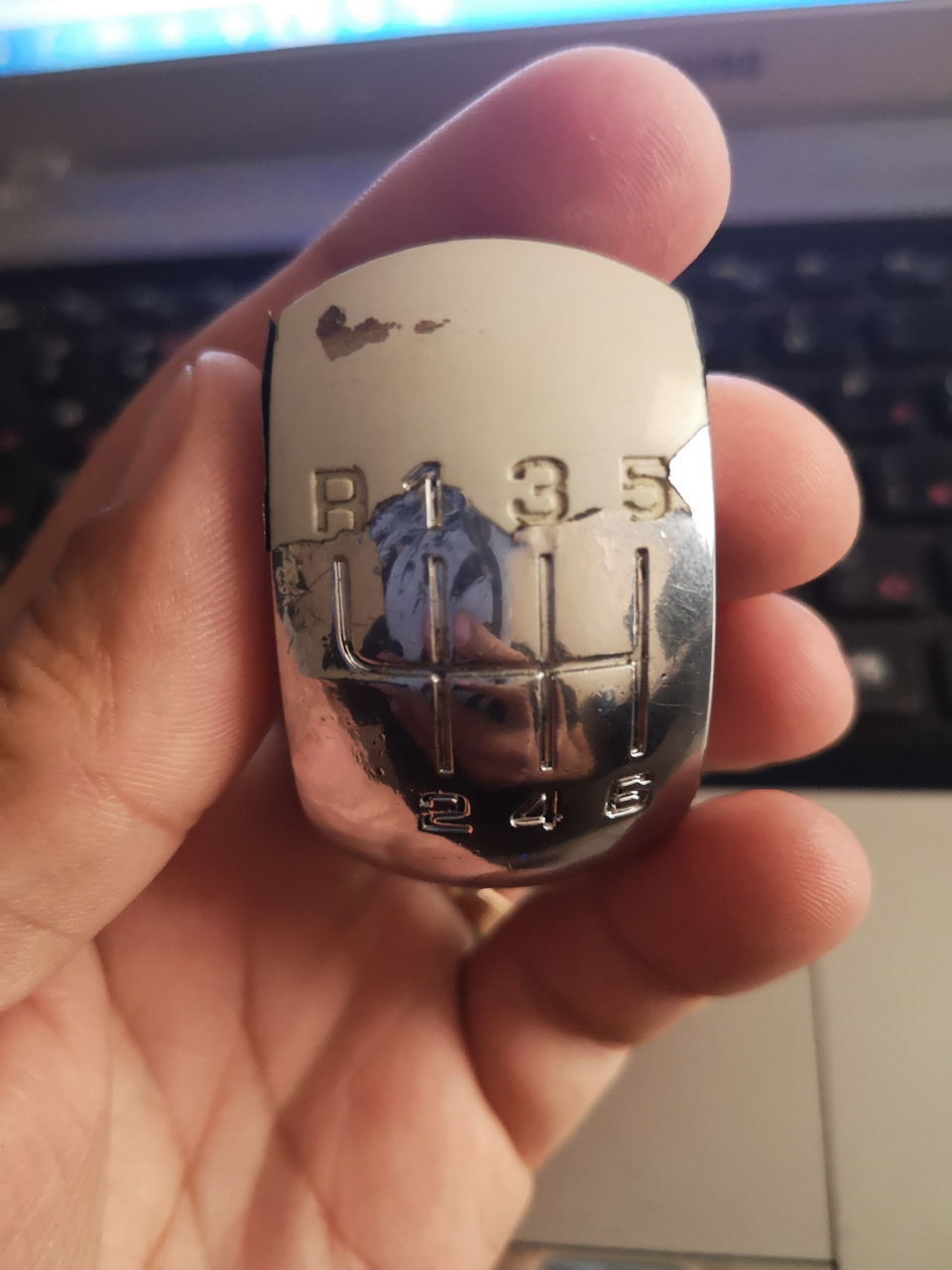Кришка важеля КПП 1