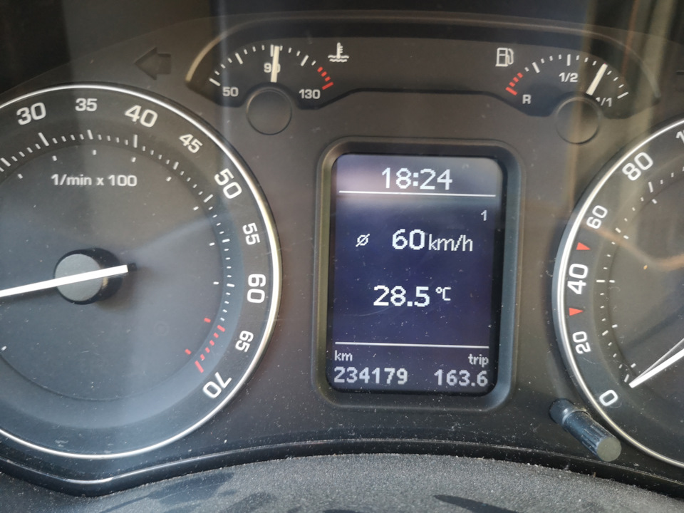 Витрата палива 2.0 FSI. Продовження. 2