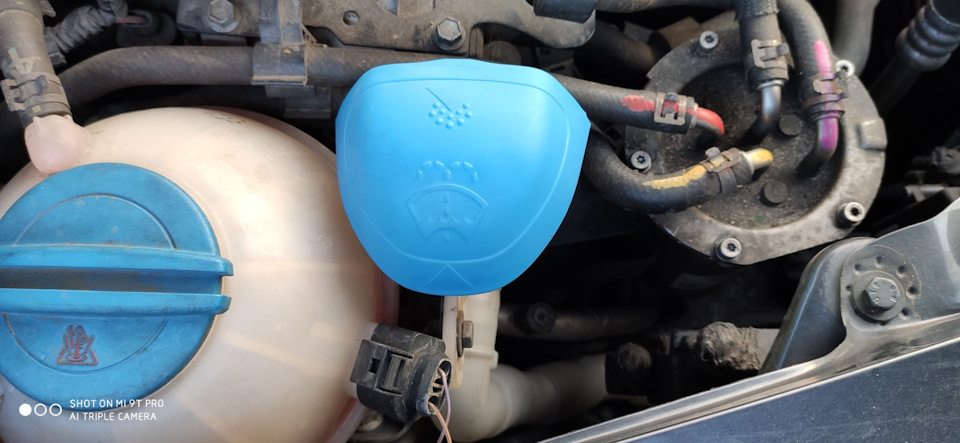 VAG 6V0955485 Кришка бачка омивача Шкода Скеля! 5