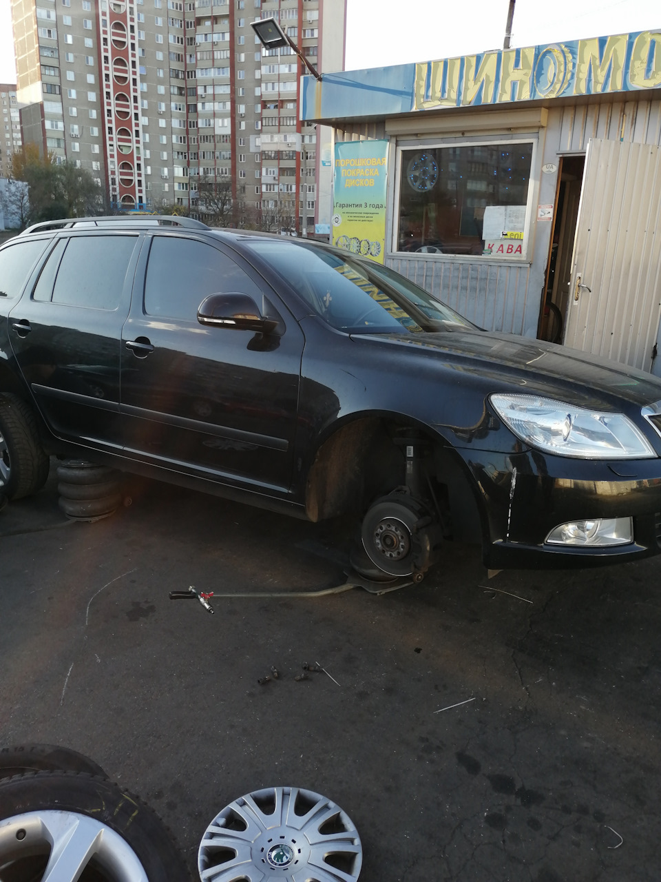До зими готові! 1