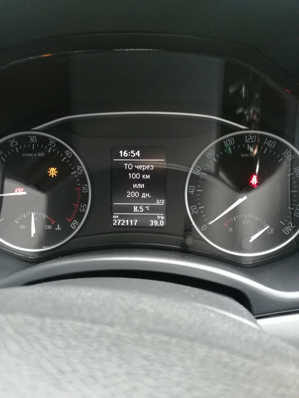 Чергове ТО 💸🚗 💨 1