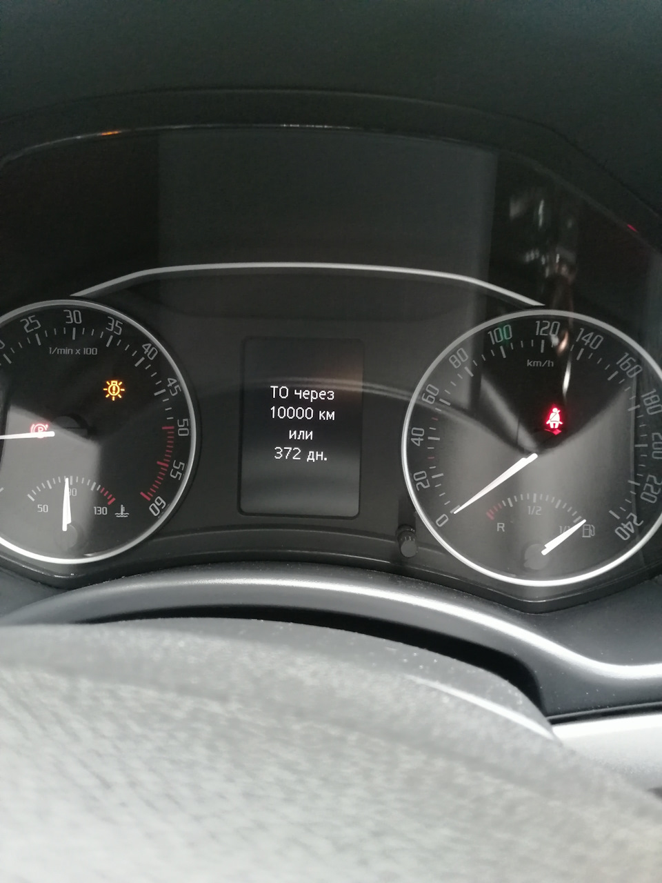 Чергове ТО 💸🚗 💨 2