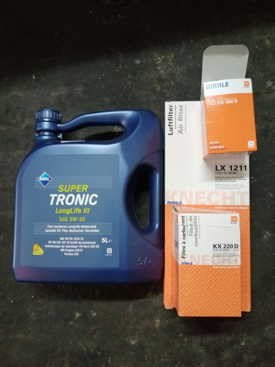 ТО 3 1