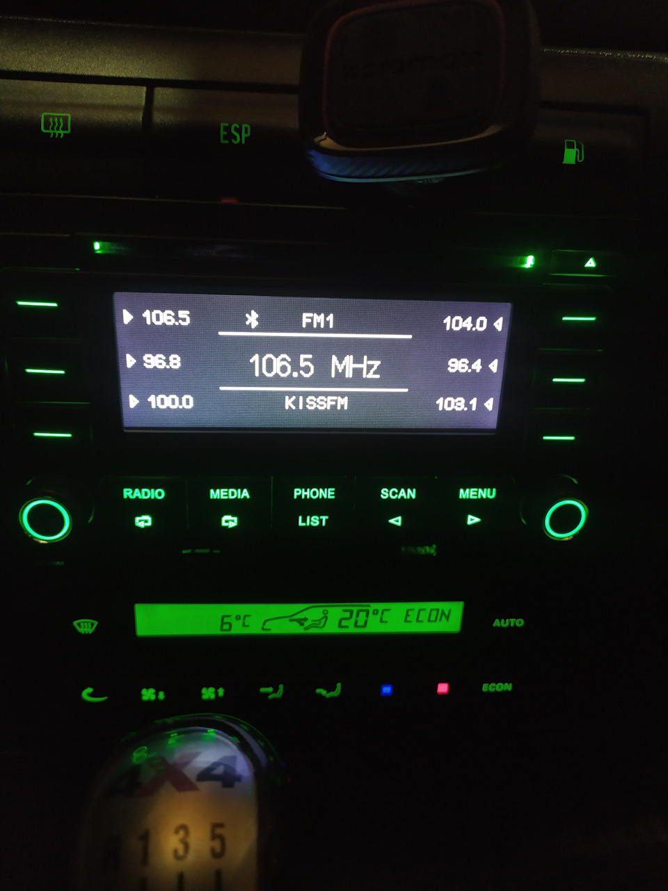 Магнітол RCN 210 4
