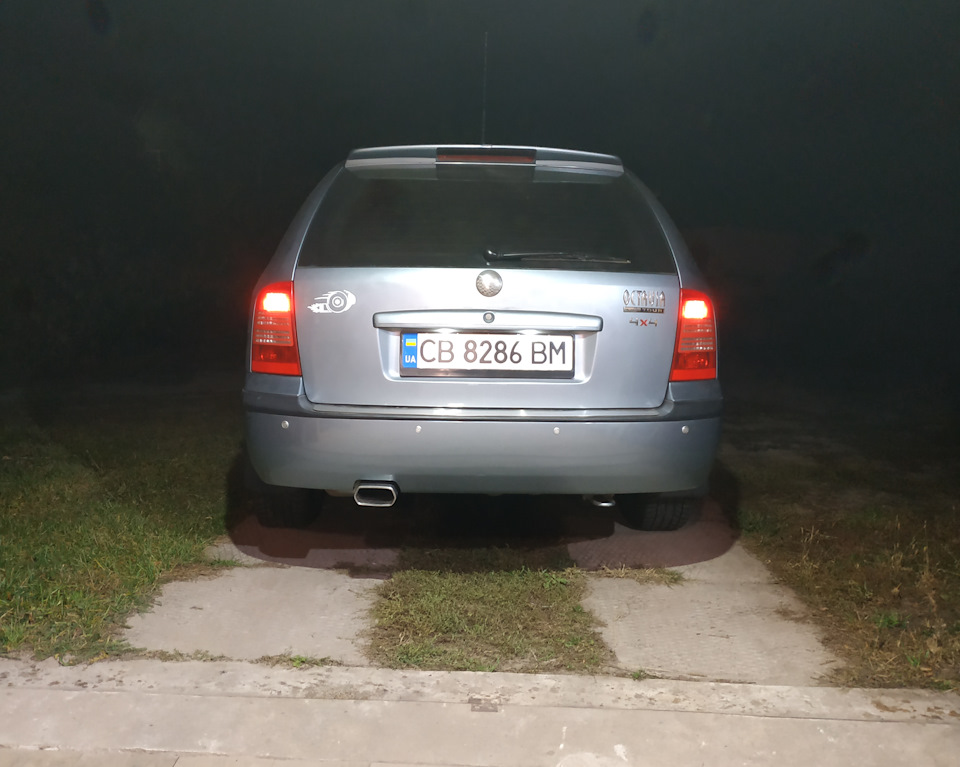 Насадка глушника RS 5