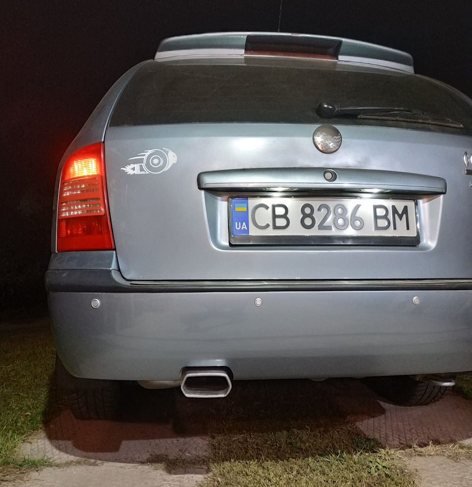 Насадка глушника RS 4