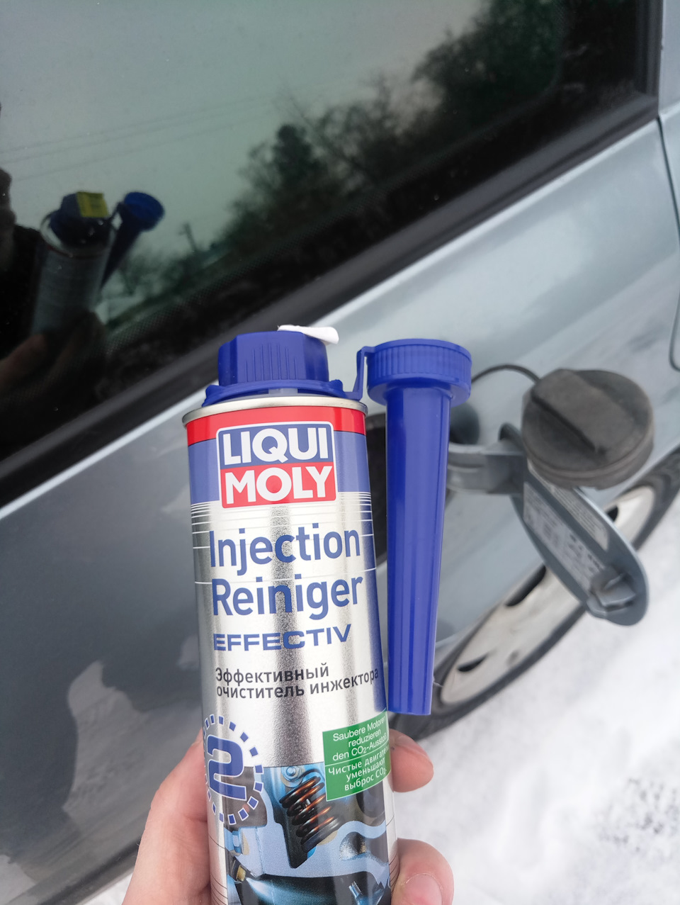 Очищувач паливної системи Liqui Moly Effectiv 1