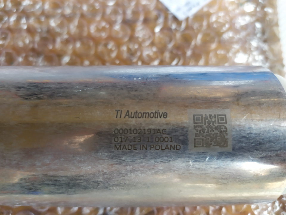 Згорів бензонасос 3
