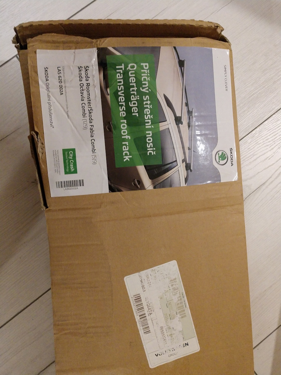 Вивчу попит… Багажник Skoda LAS 620 002A(Продано) 2