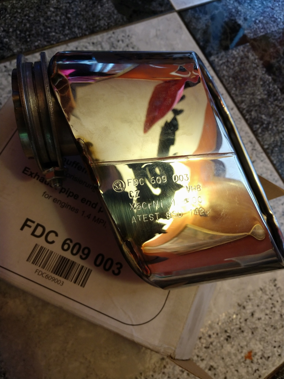 Вивчу попит ... насадка FDC 609 003 3