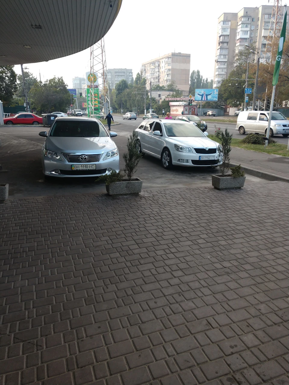 Обслуговування Все і відразу