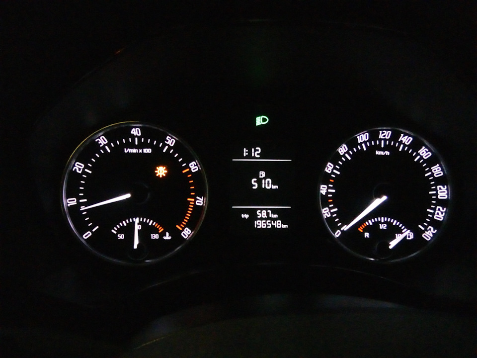 Повний бак бензину Skoda Octavia A5 1
