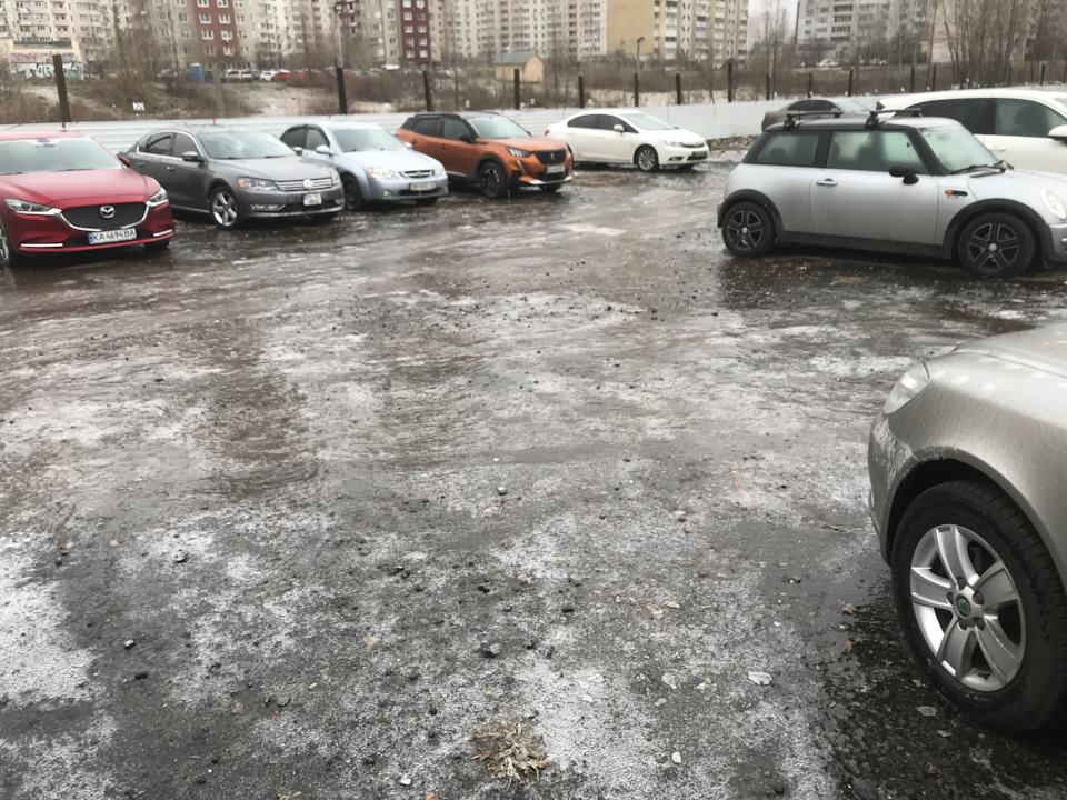 Попопад, Сіль, Skoda красень. Та й я красун. 5