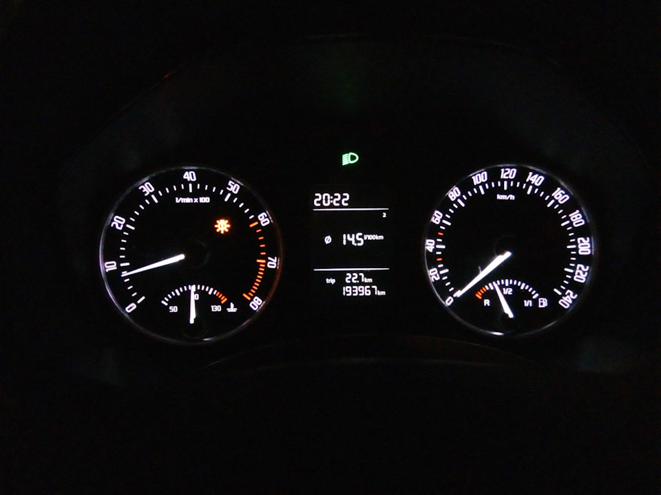 Витрата бензину на перших 400 км Skoda Octavia A5 TSI 1,8 1