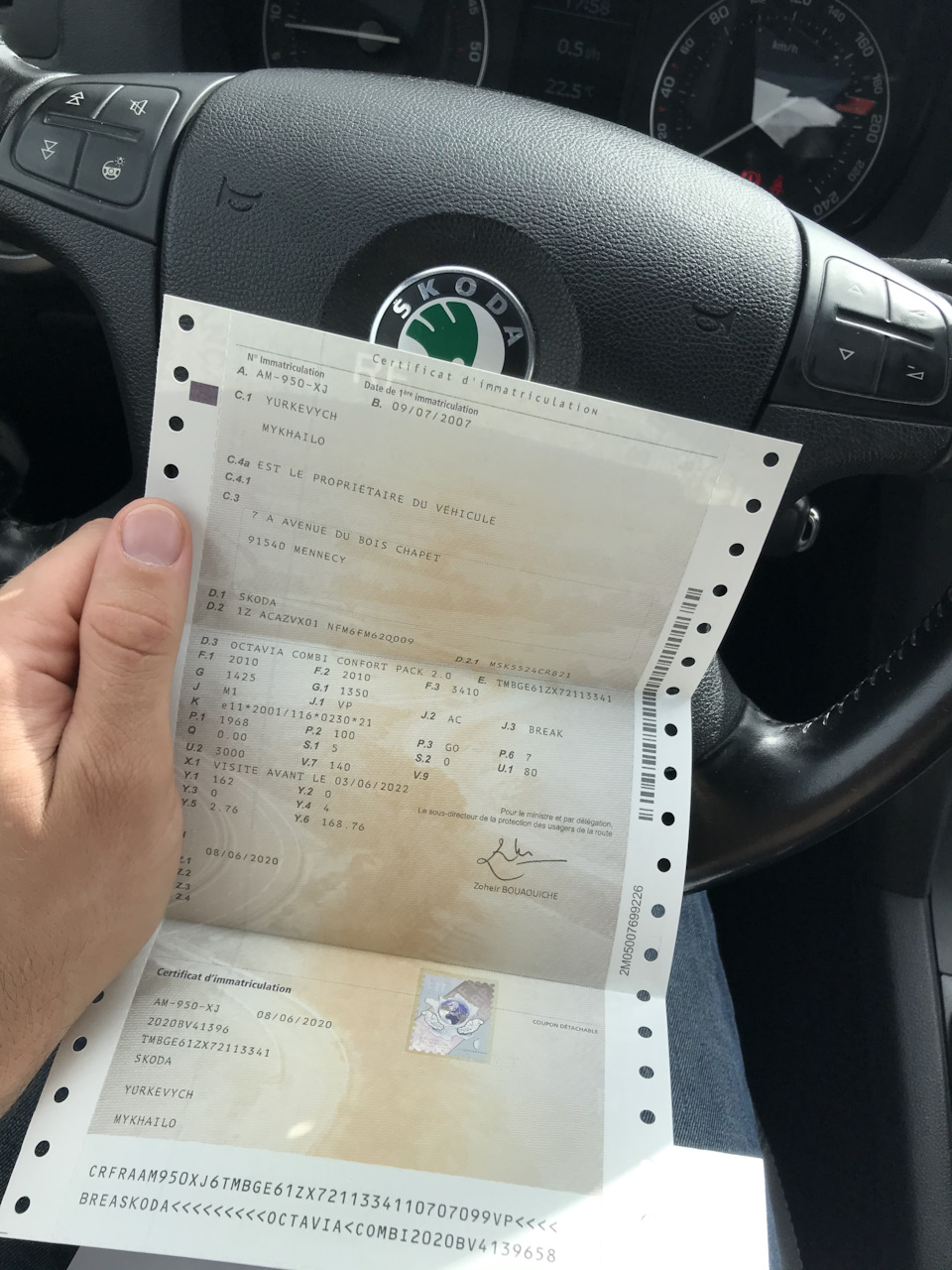 Без папірця ти какашка, а з папірцем - людина! 🧐 2