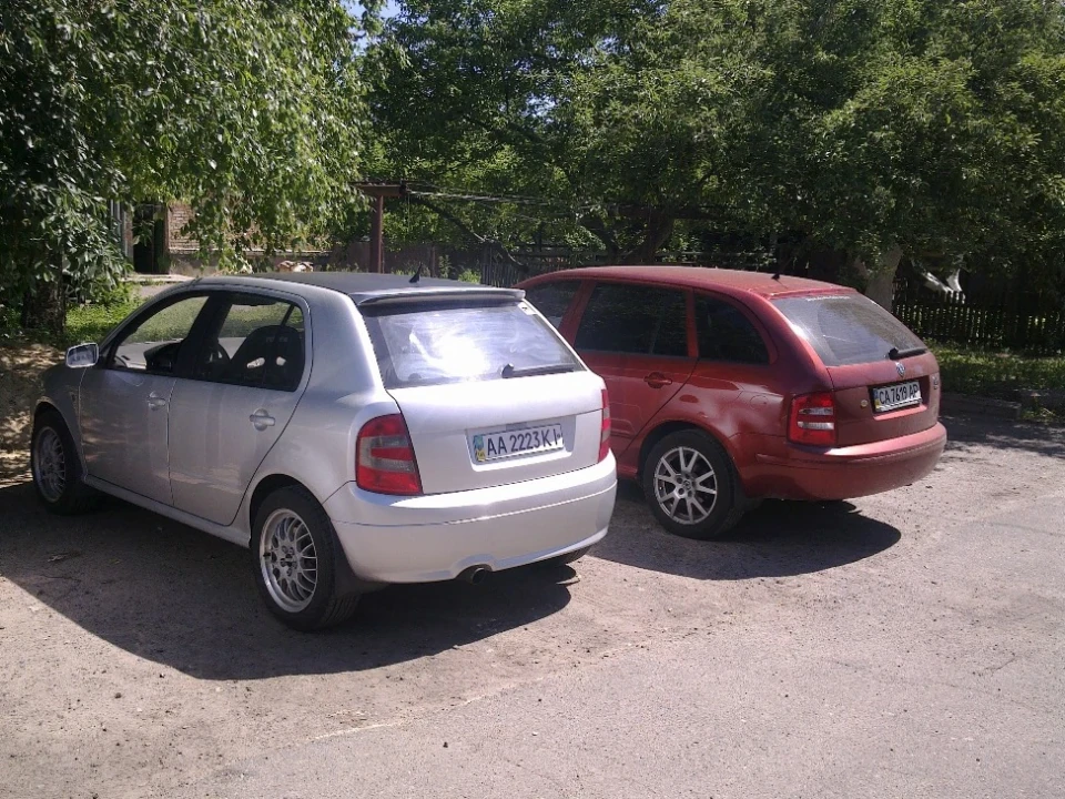 Гості