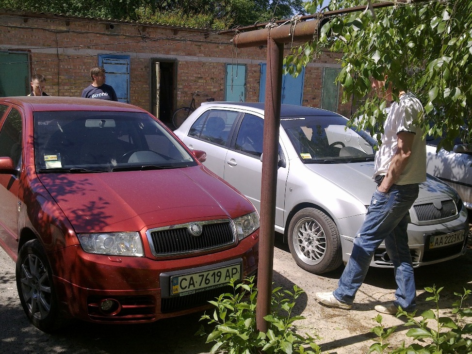 Гості 2