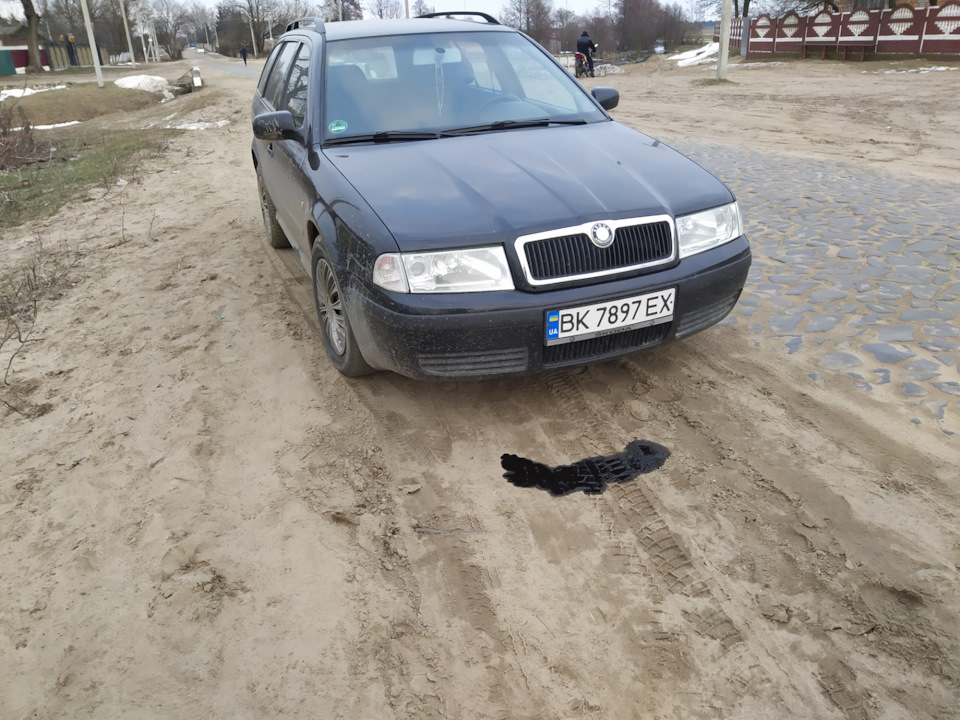 Непланове ТО(( 1
