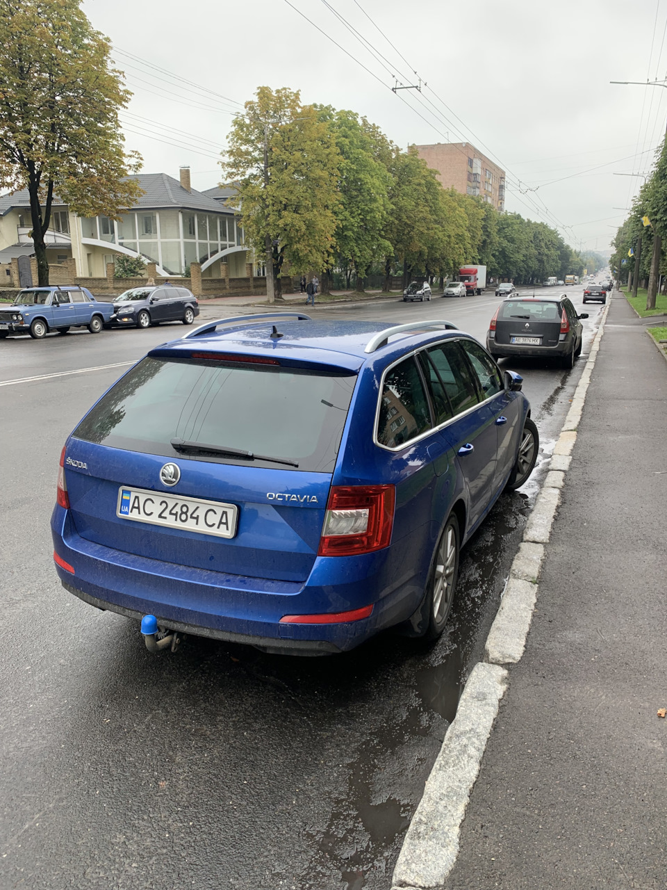 Ну от і все… 2