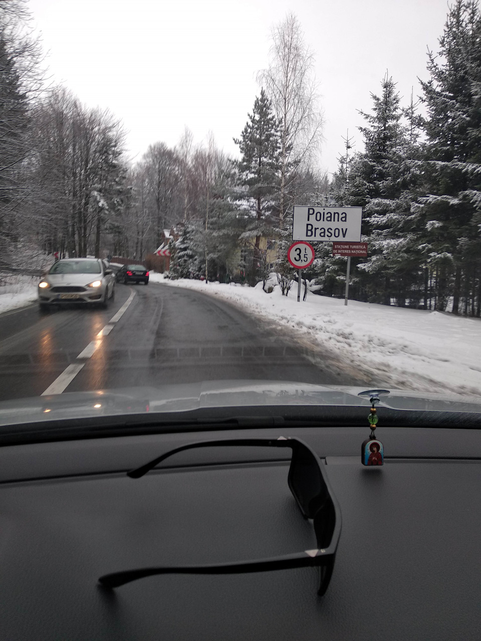 з'їздив у розвідку в гори 1