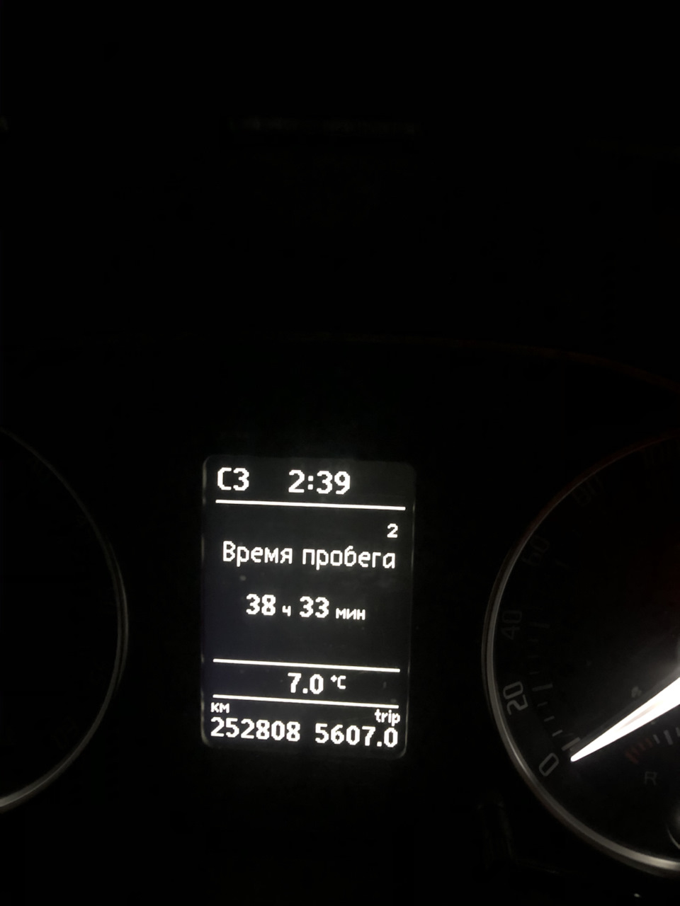 Витрата палива 1.6tdi CAYC 4x4 4