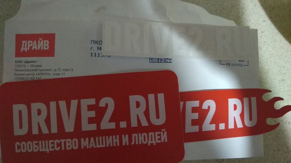 Несподіванок, що очікується. 4