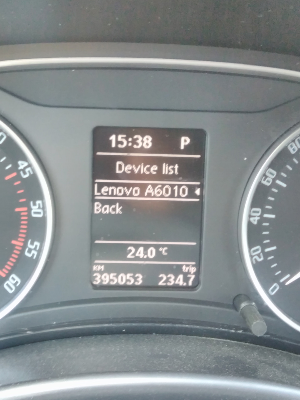 Skoda rSAP 1
