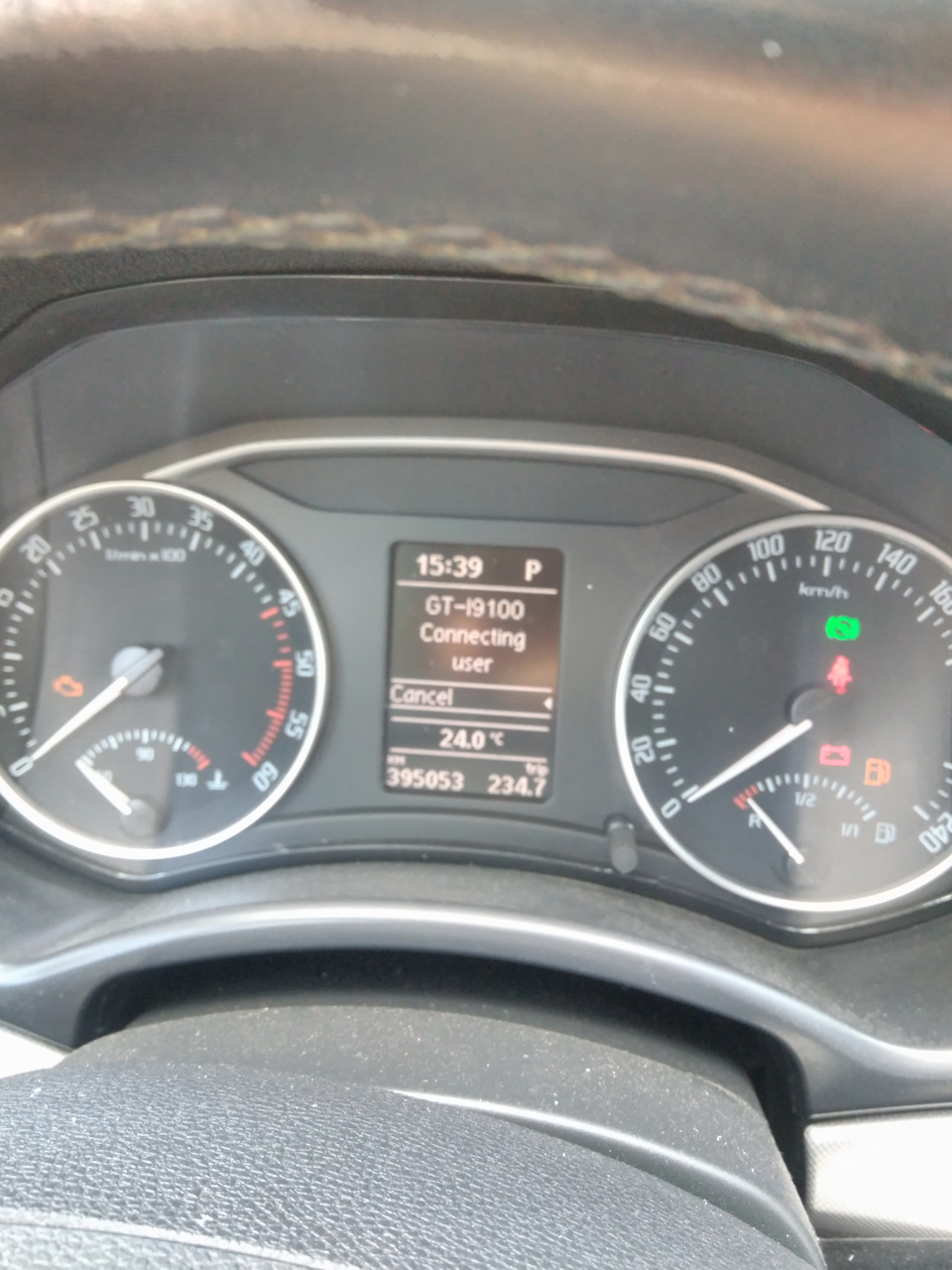 Skoda rSAP 4