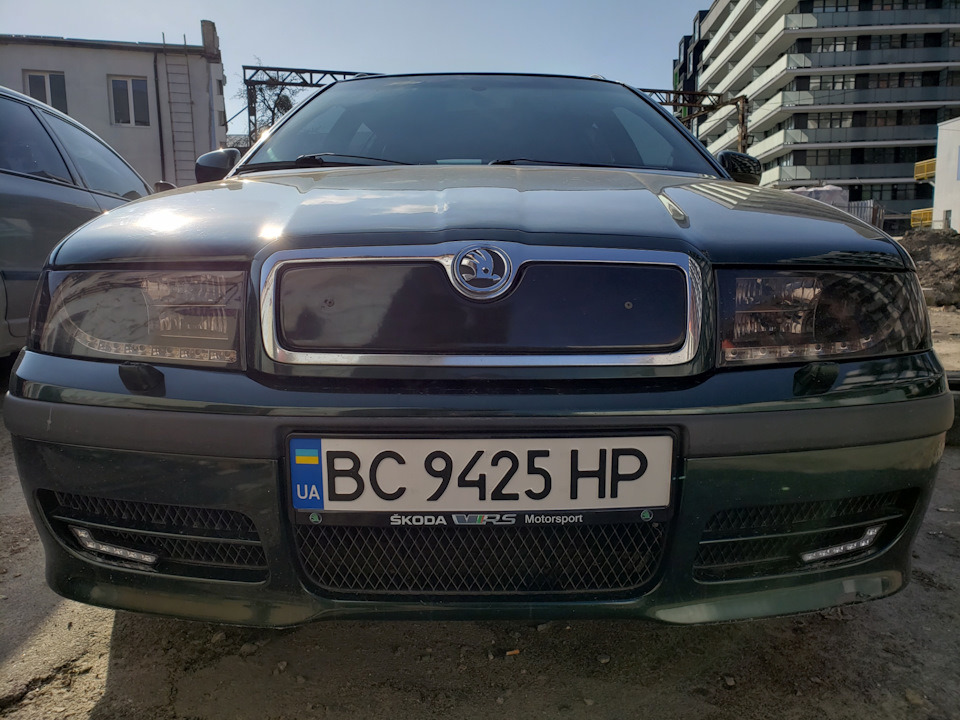 Рамка номерів РС 4