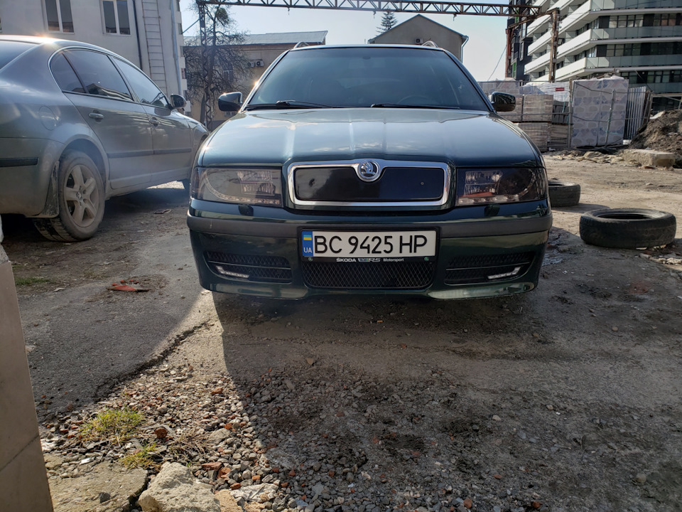 Рамка номерів РС 3