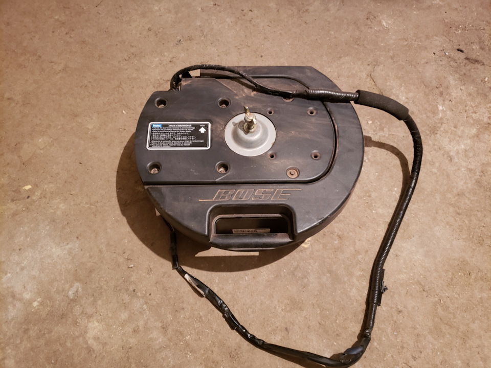 Сабік Bose 2