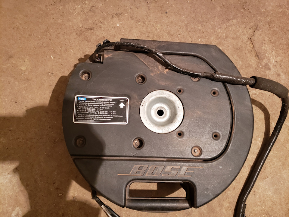 Сабік Bose 1