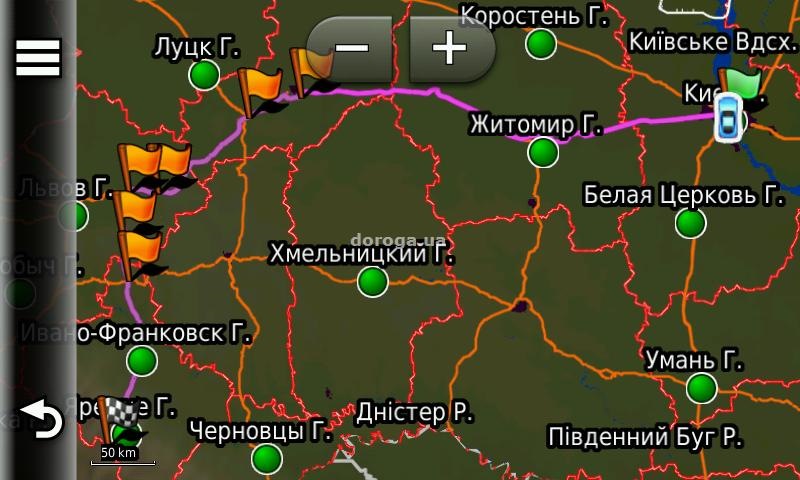 Буковель 2015 3