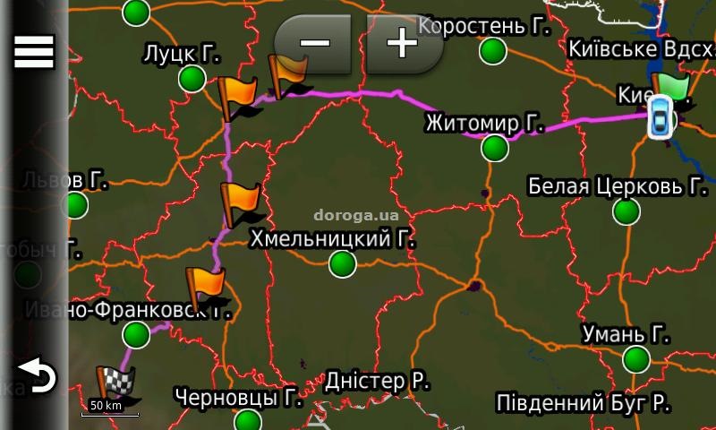 Буковель 2015 5