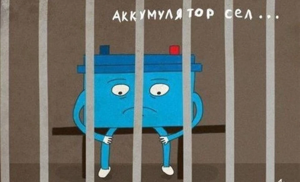 Що за тріск під капотом?