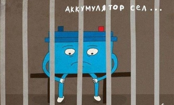 Що за тріск під капотом? 1