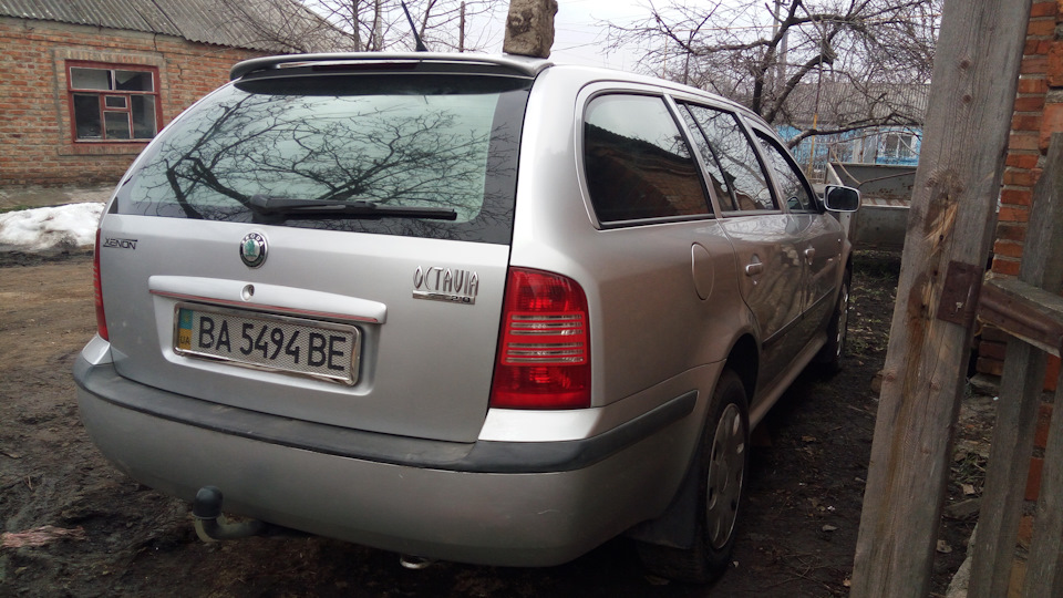 Спойлер) 3