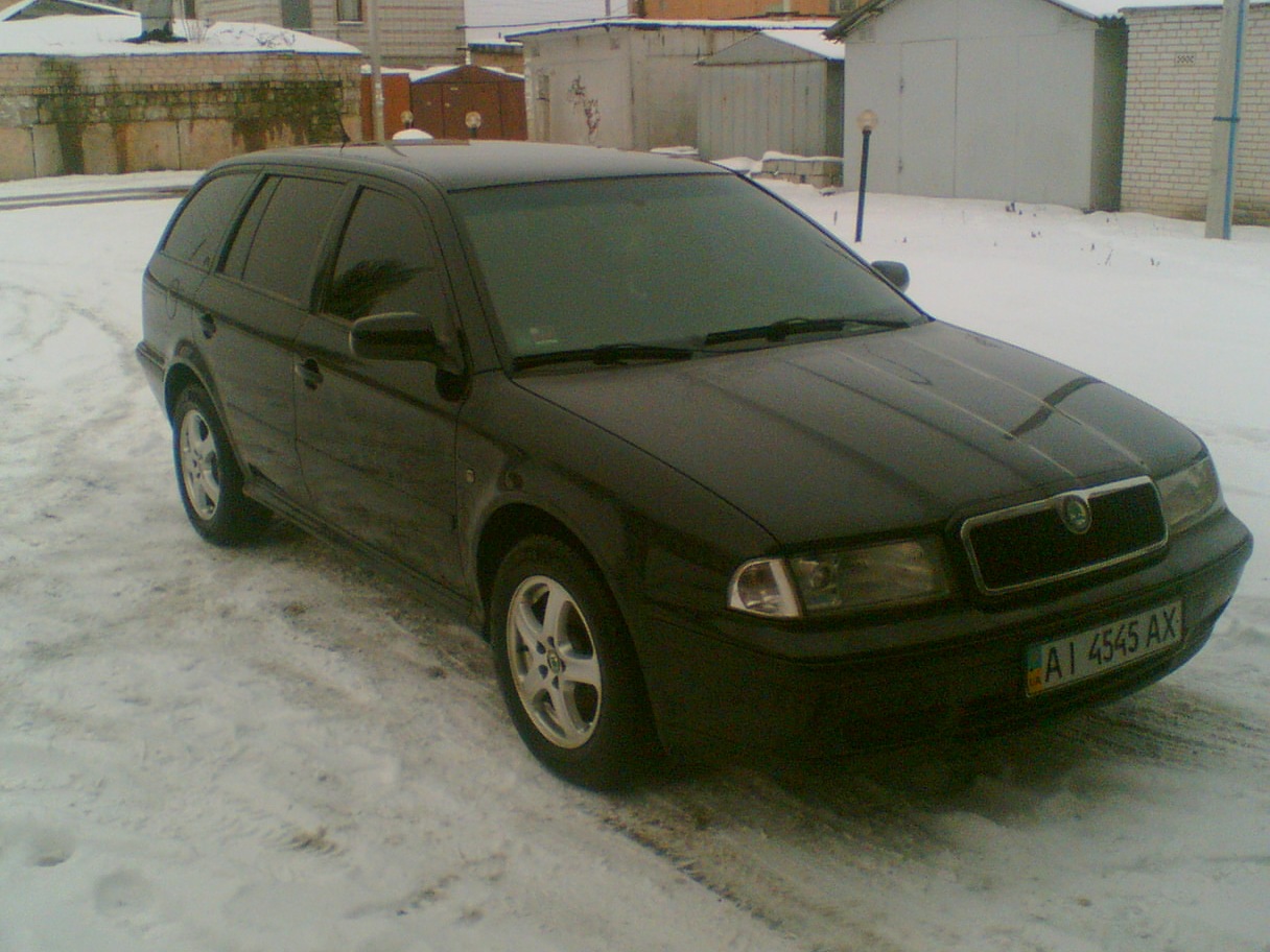 Як все було 2