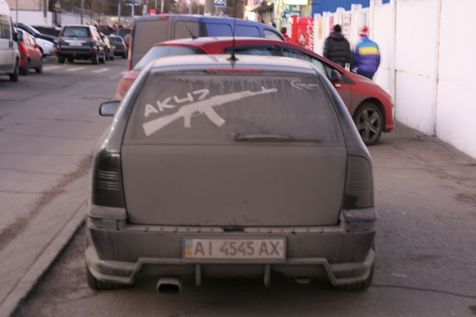 Запис, 29 грудня 2011 року 3