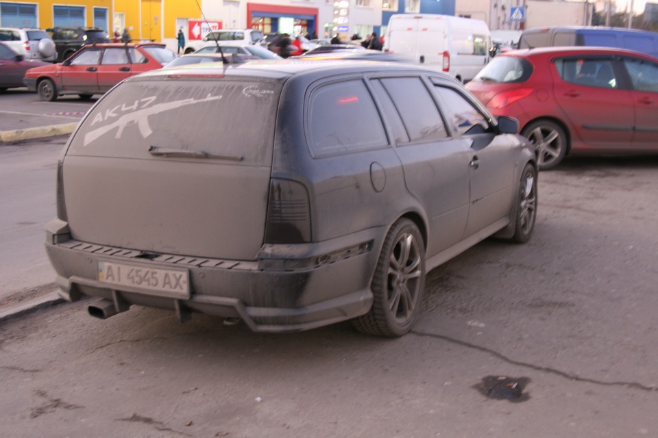 Запис, 29 грудня 2011 року 2