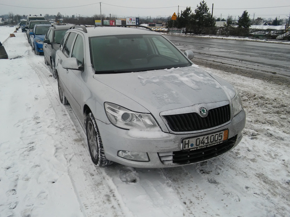Так усе починалося… 1