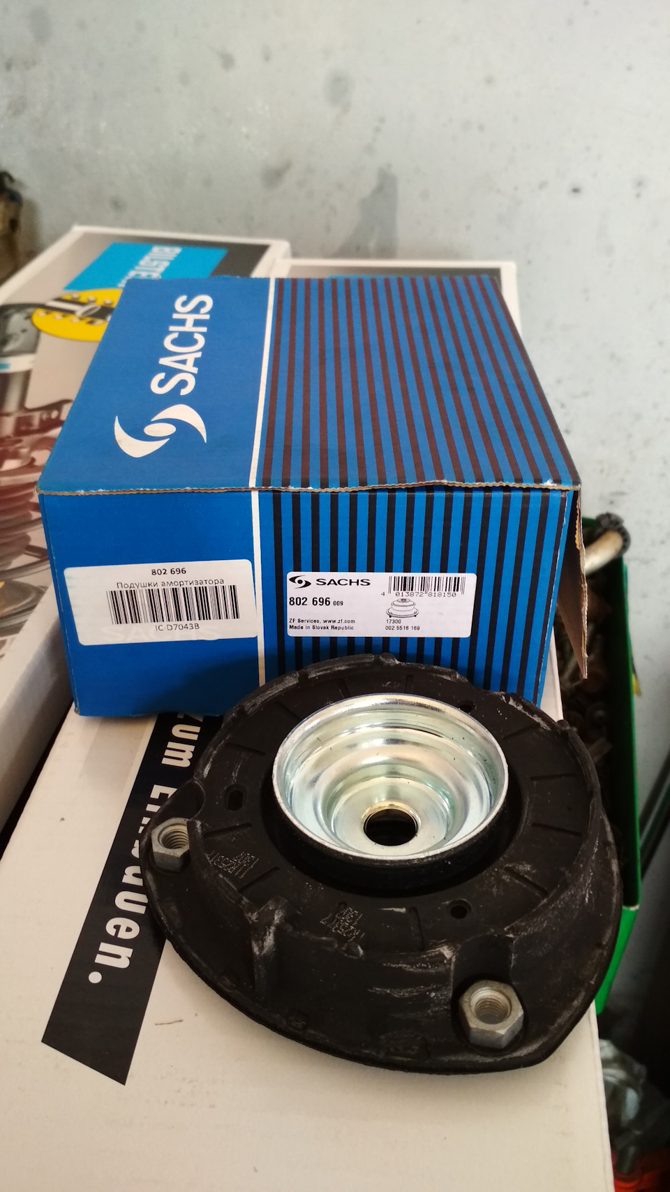 BILSTEIN навколо 5