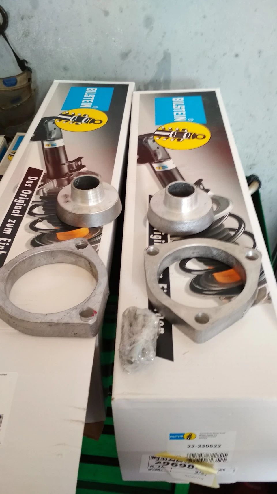 BILSTEIN навколо