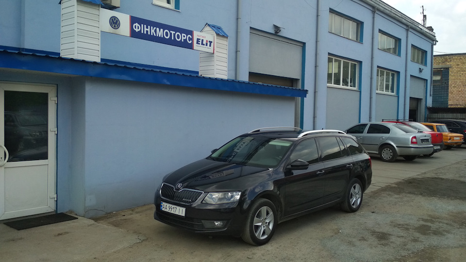 BILSTEIN навколо 2