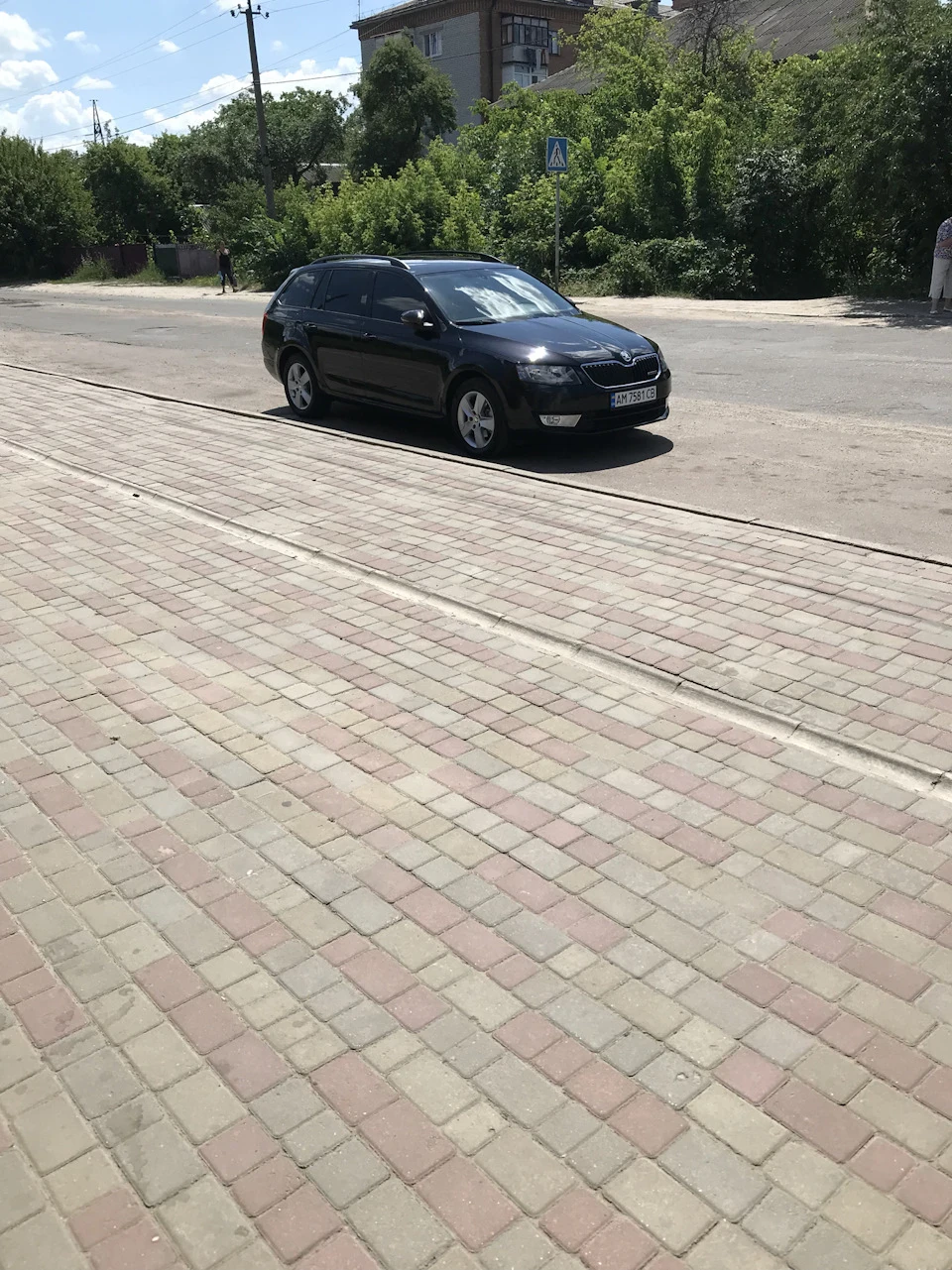 Тонування