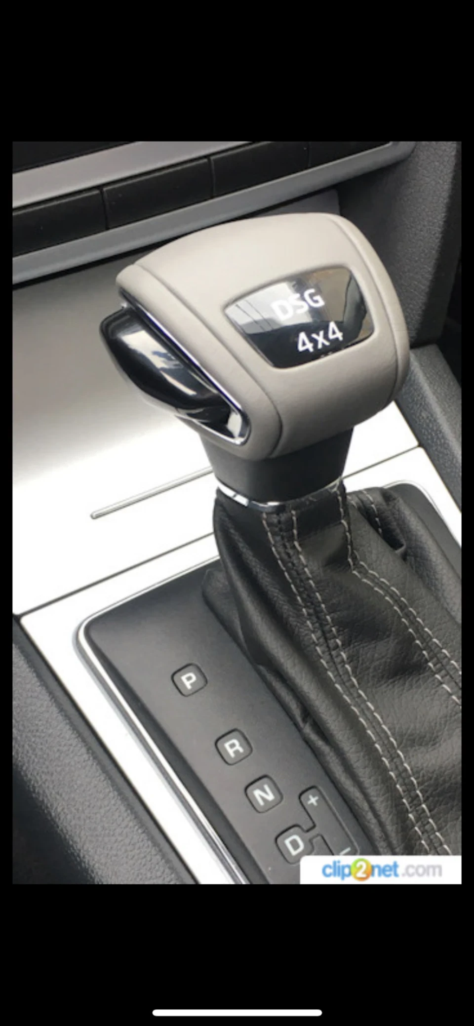 Може комусь потрібна Ручка акпп skoda kodiaq