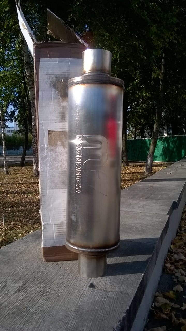 Руда все менше, або + MF! 2