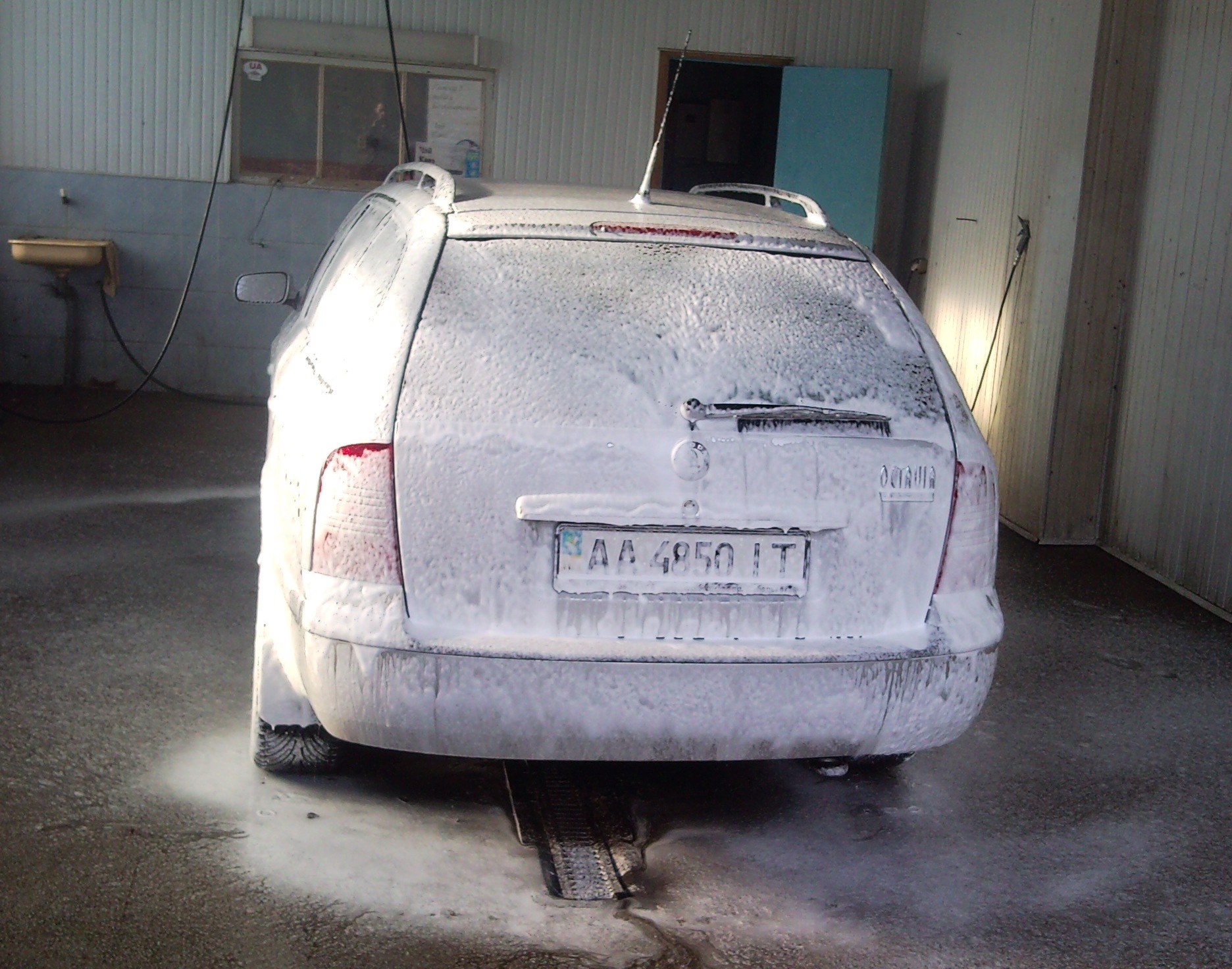 Покупалися. 2