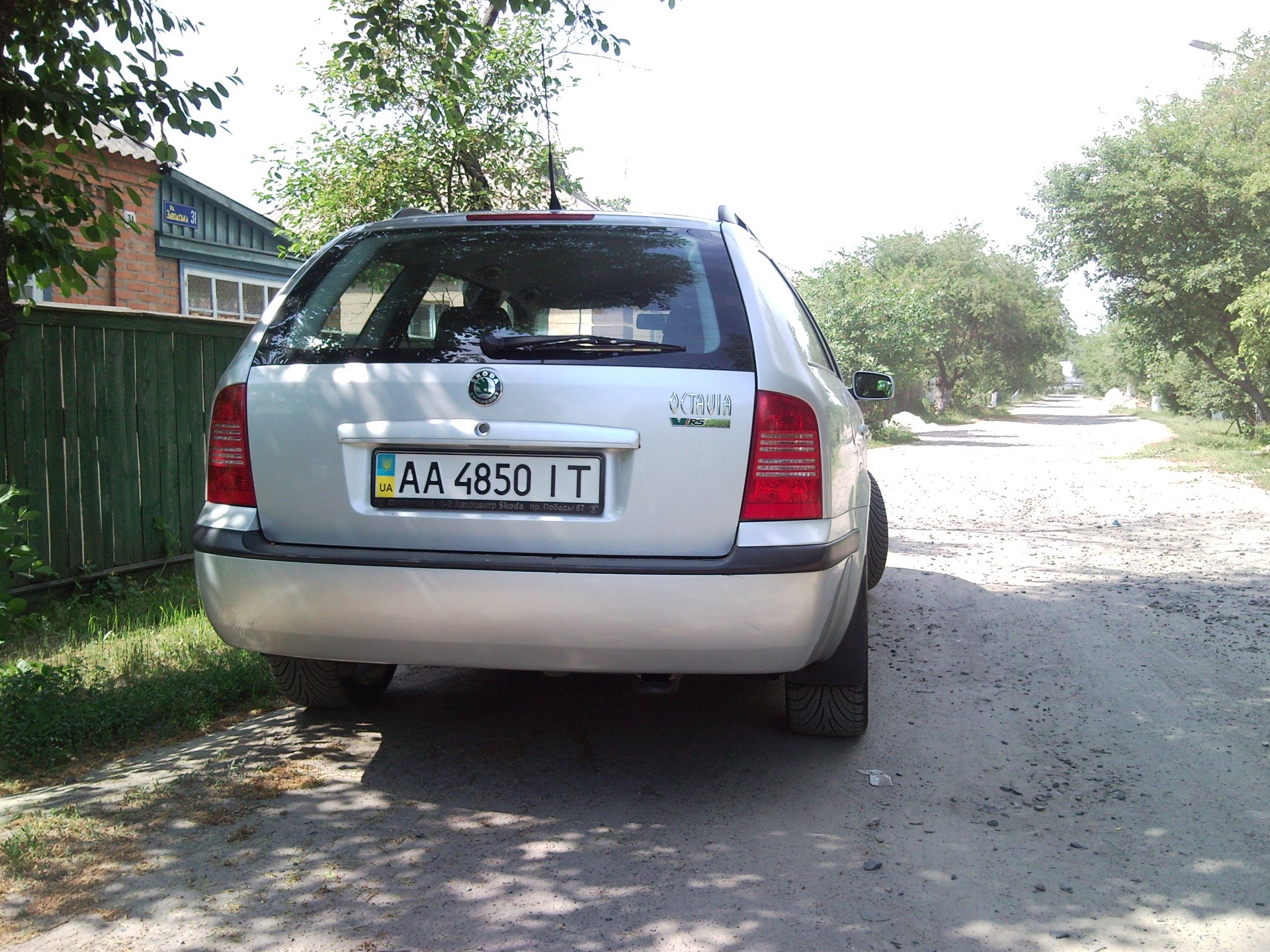 Запис, 23 травня 2011 3