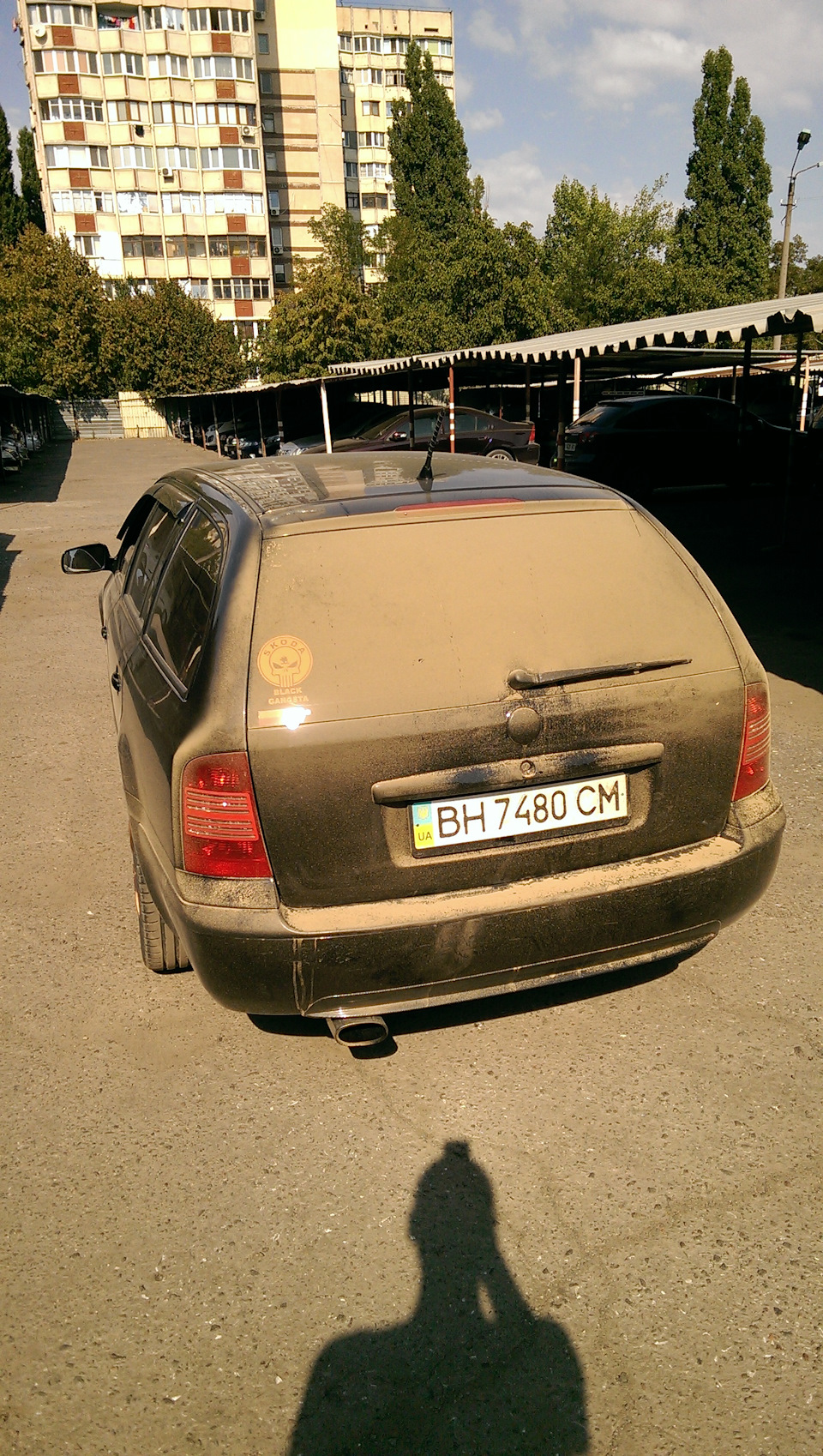 Куяльник Off road=) 1